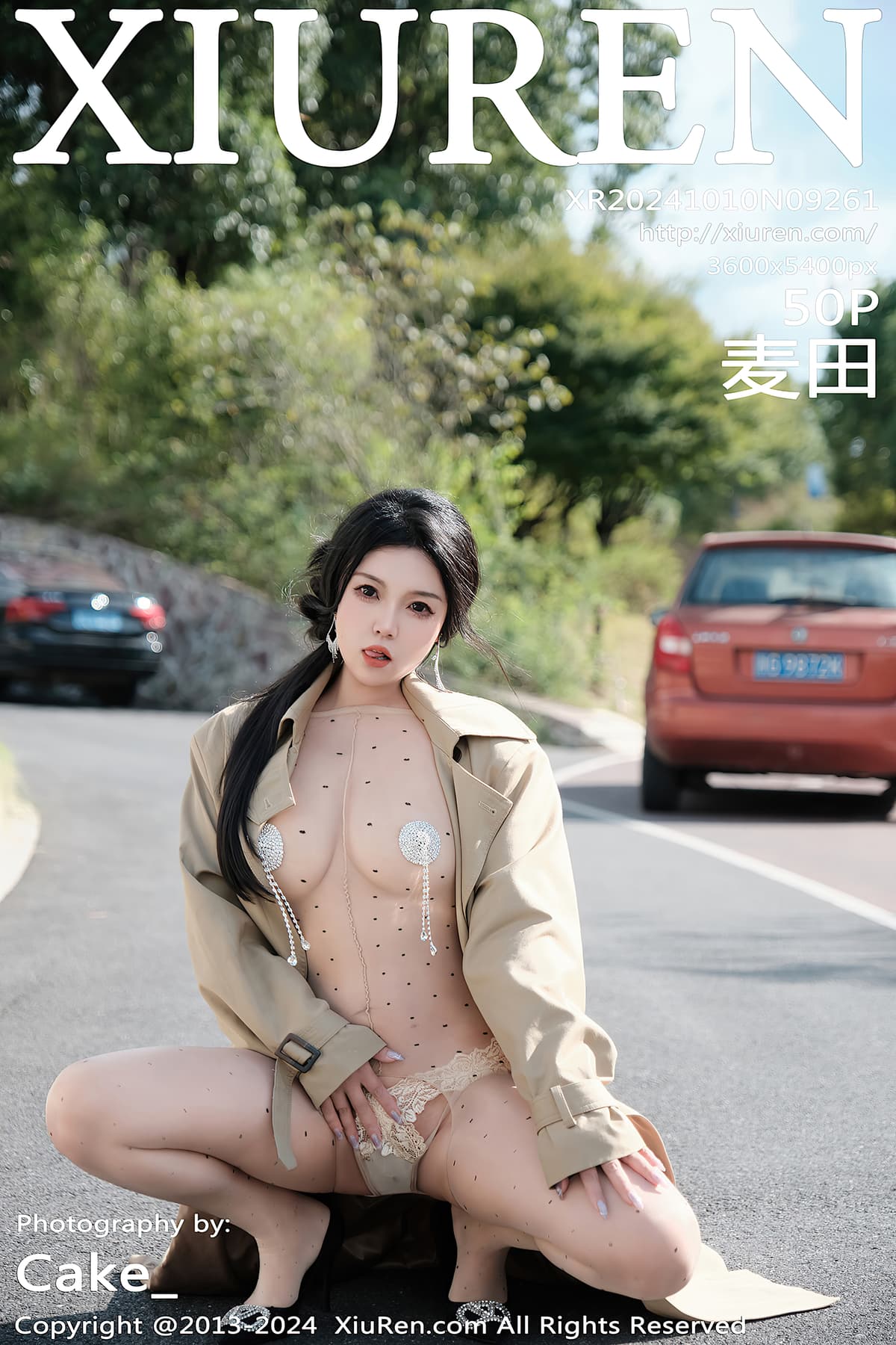 NO.9261麦田 – [秀人网] - 柒美图