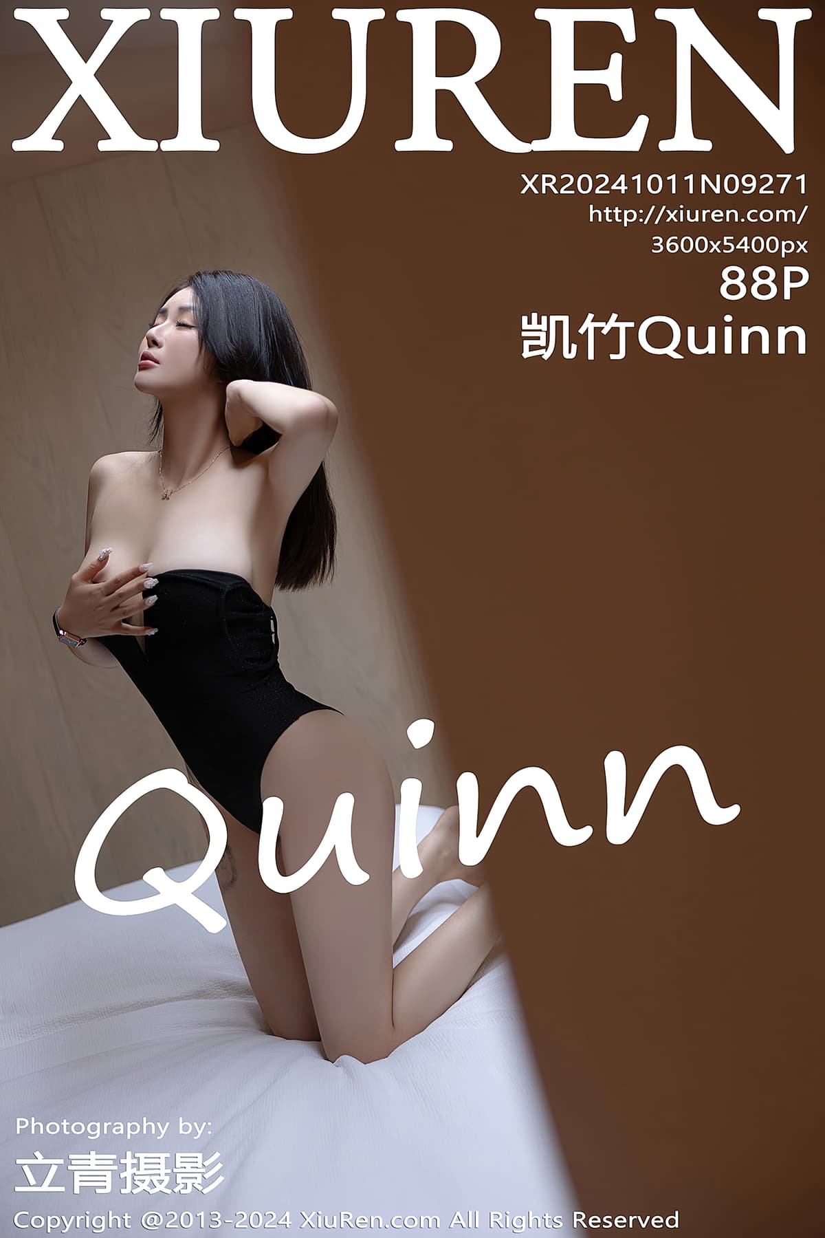 NO.9271凯竹Quinn – [秀人网] - 柒美图