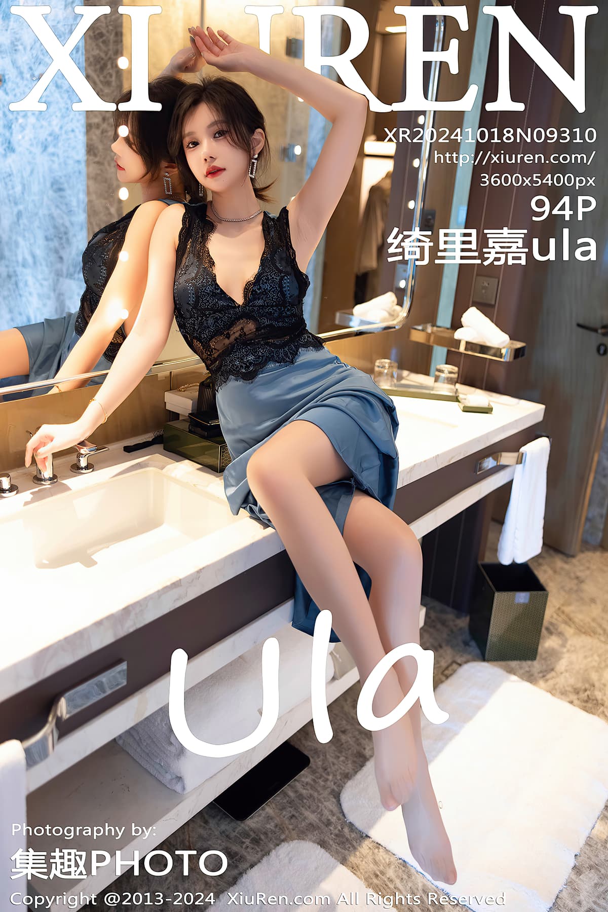 NO.9310绮里嘉ula – [秀人网] - 柒美图