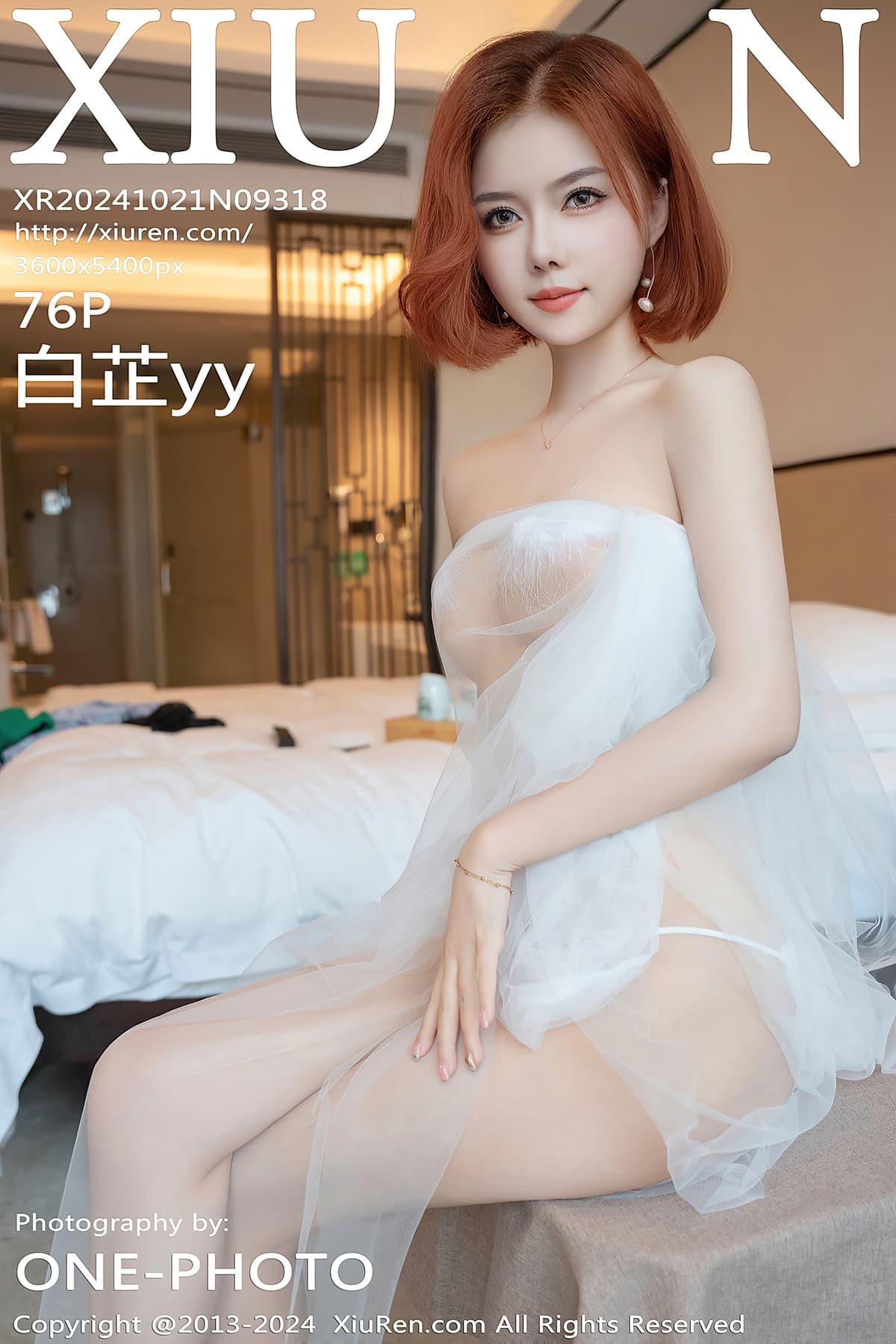 NO.9318白芷yy – [秀人网] - 柒美图