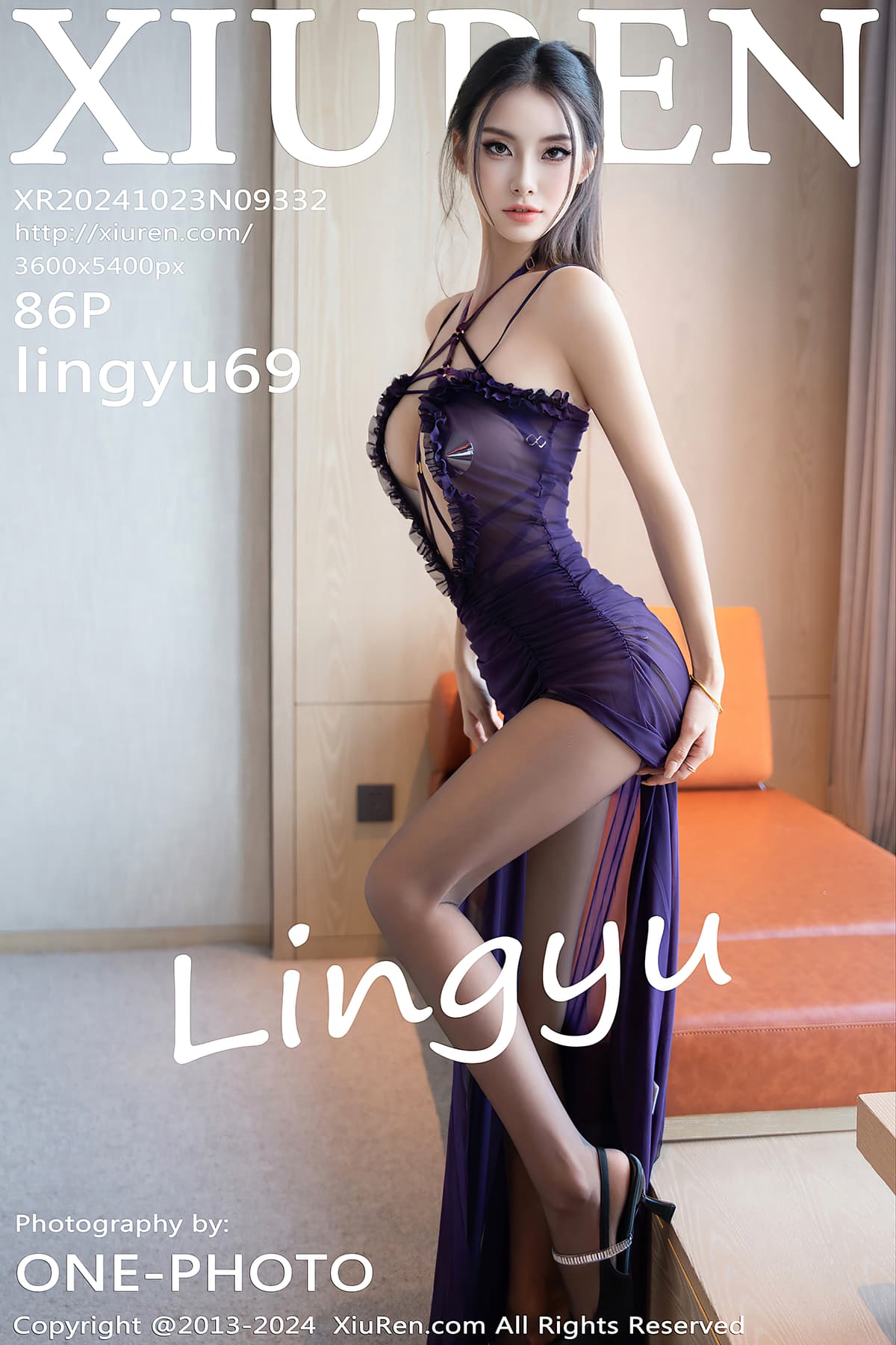 NO.9332lingyu69 – [秀人网] - 柒美图