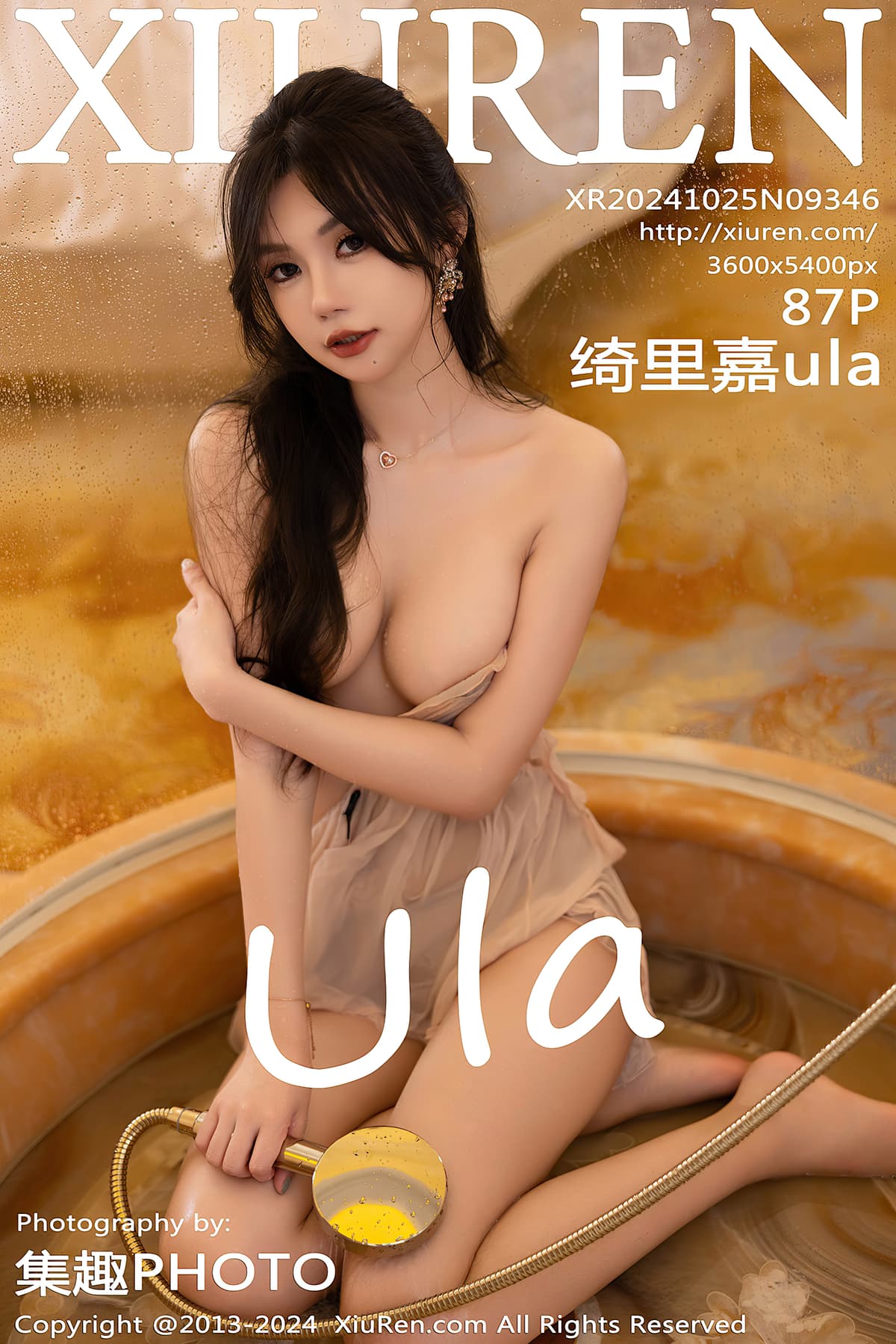 NO.9346绮里嘉ula – [秀人网] - 柒美图