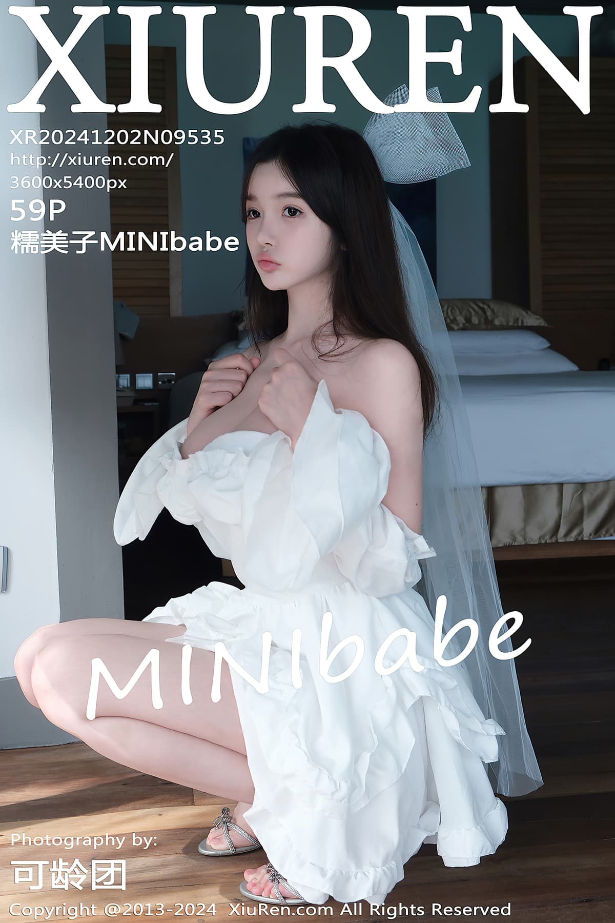 NO.9535糯美子MINIbabe – [秀人网] - 柒美图