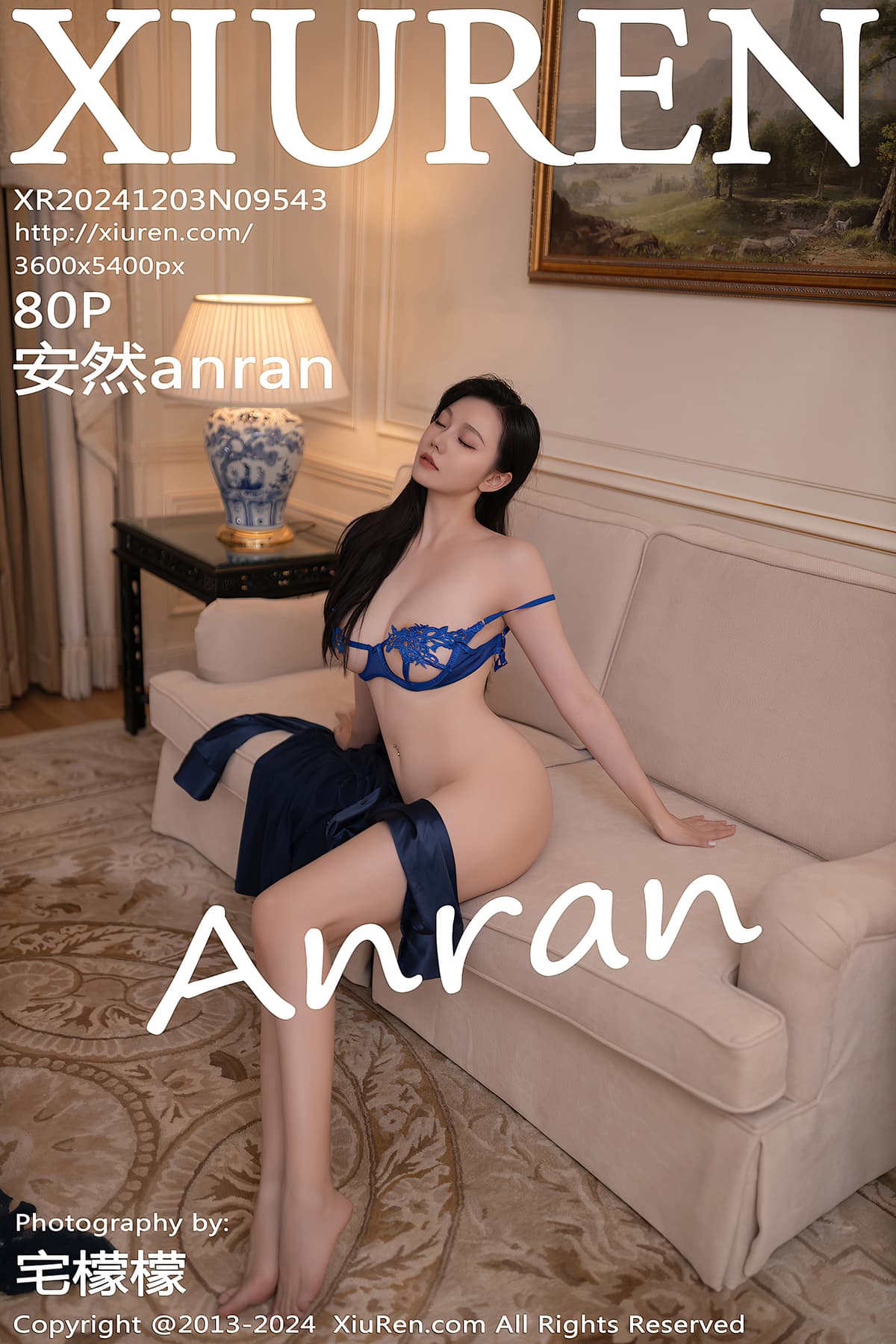 NO.9543安然anran – [秀人网] - 柒美图
