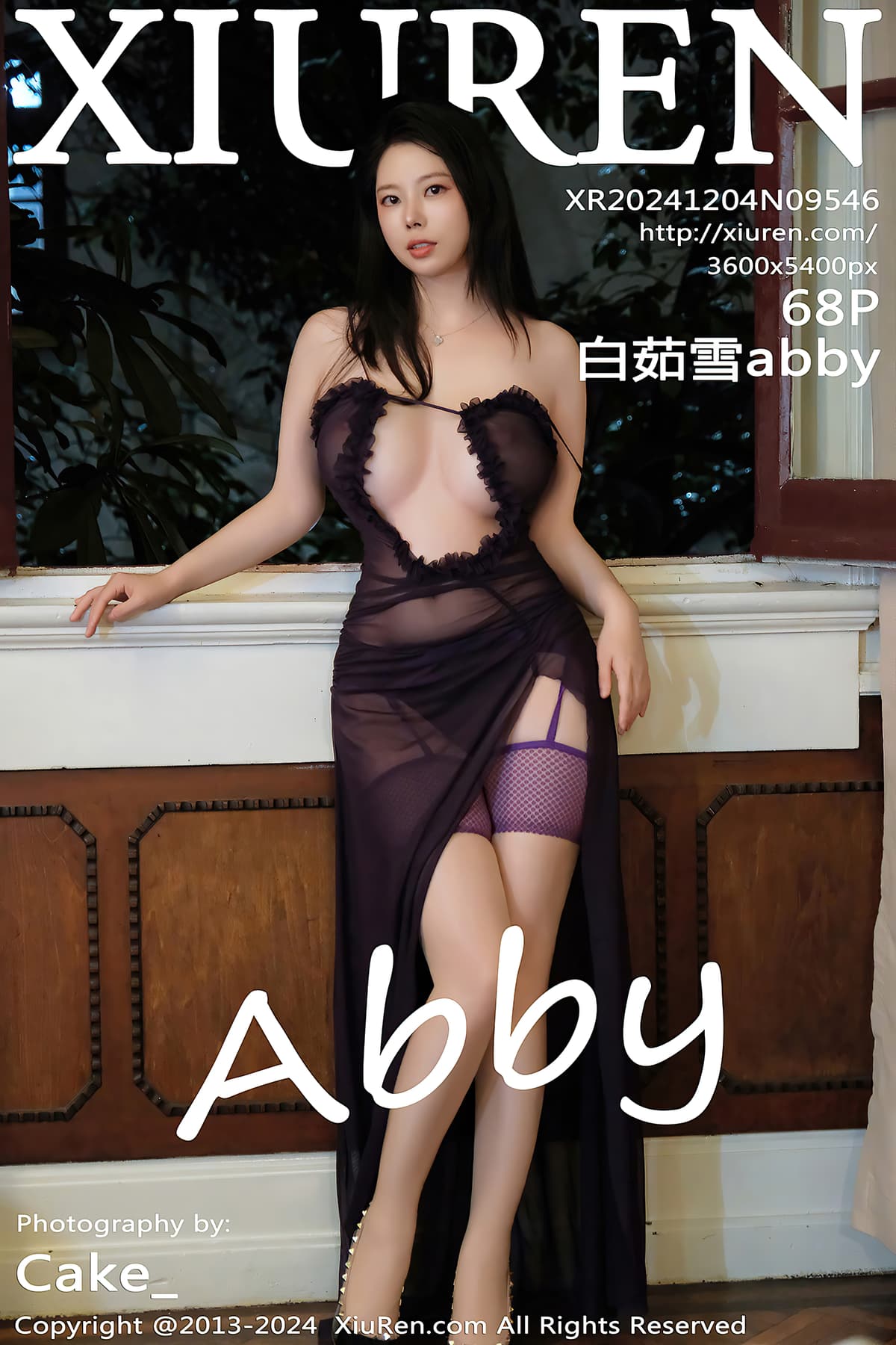NO.9546白茹雪abby – [秀人网] - 柒美图