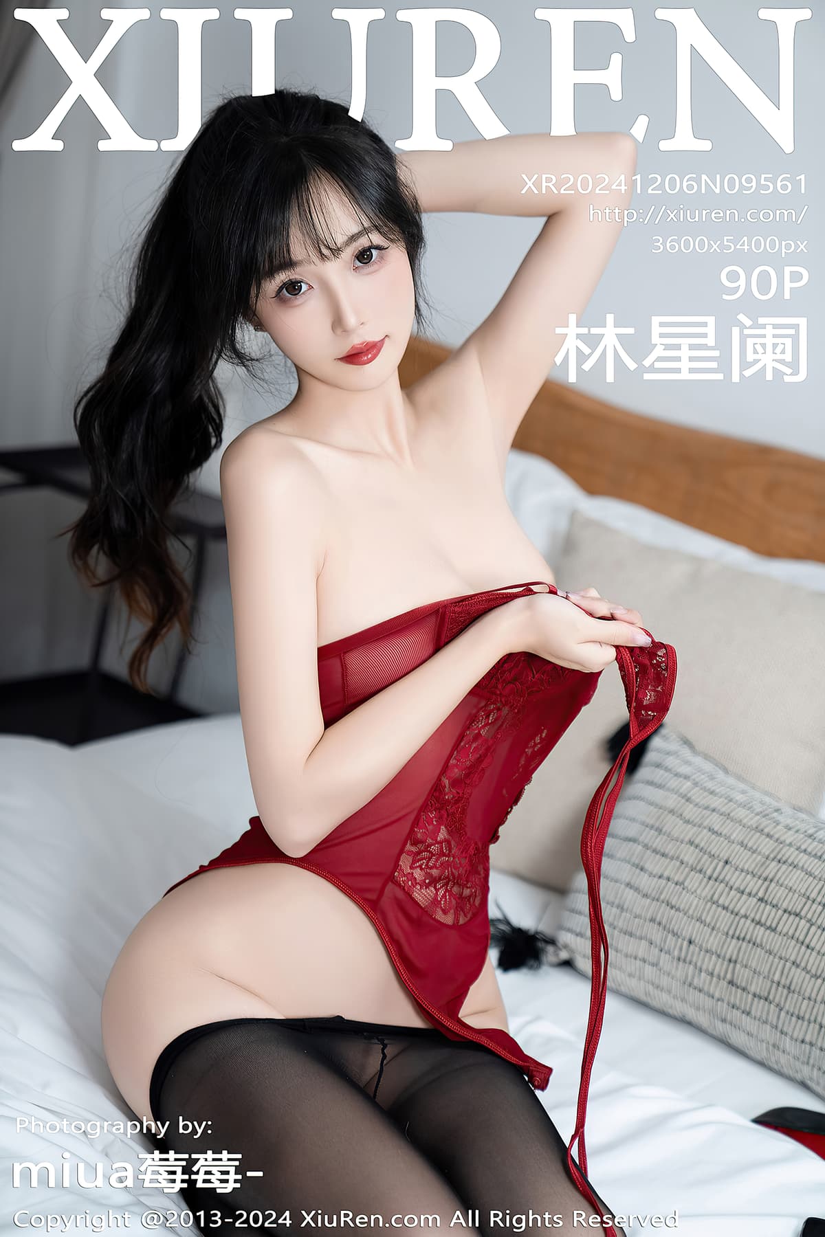 NO.9561林星阑 – [秀人网] - 柒美图