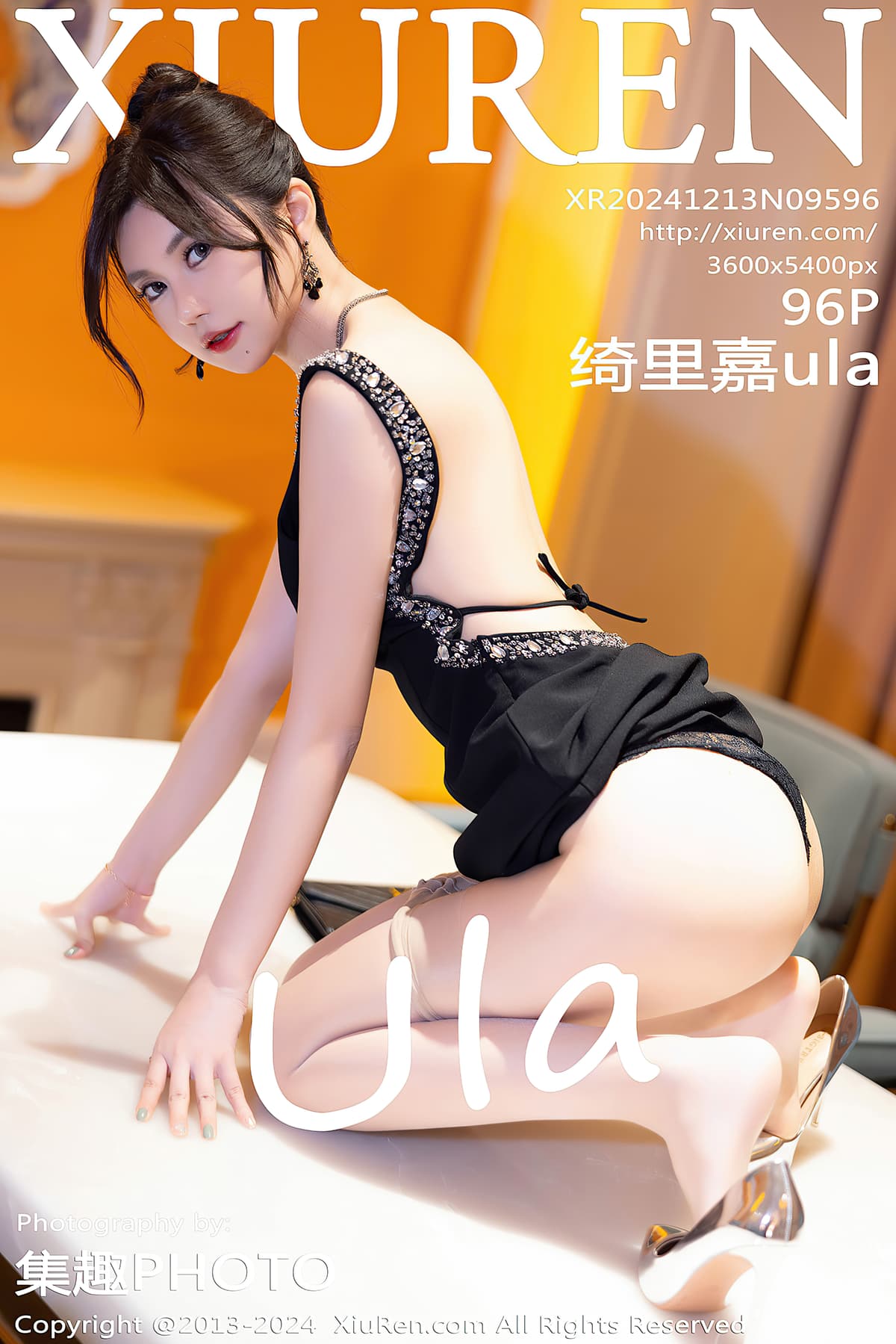 NO.9596绮里嘉ula – [秀人网] - 柒美图