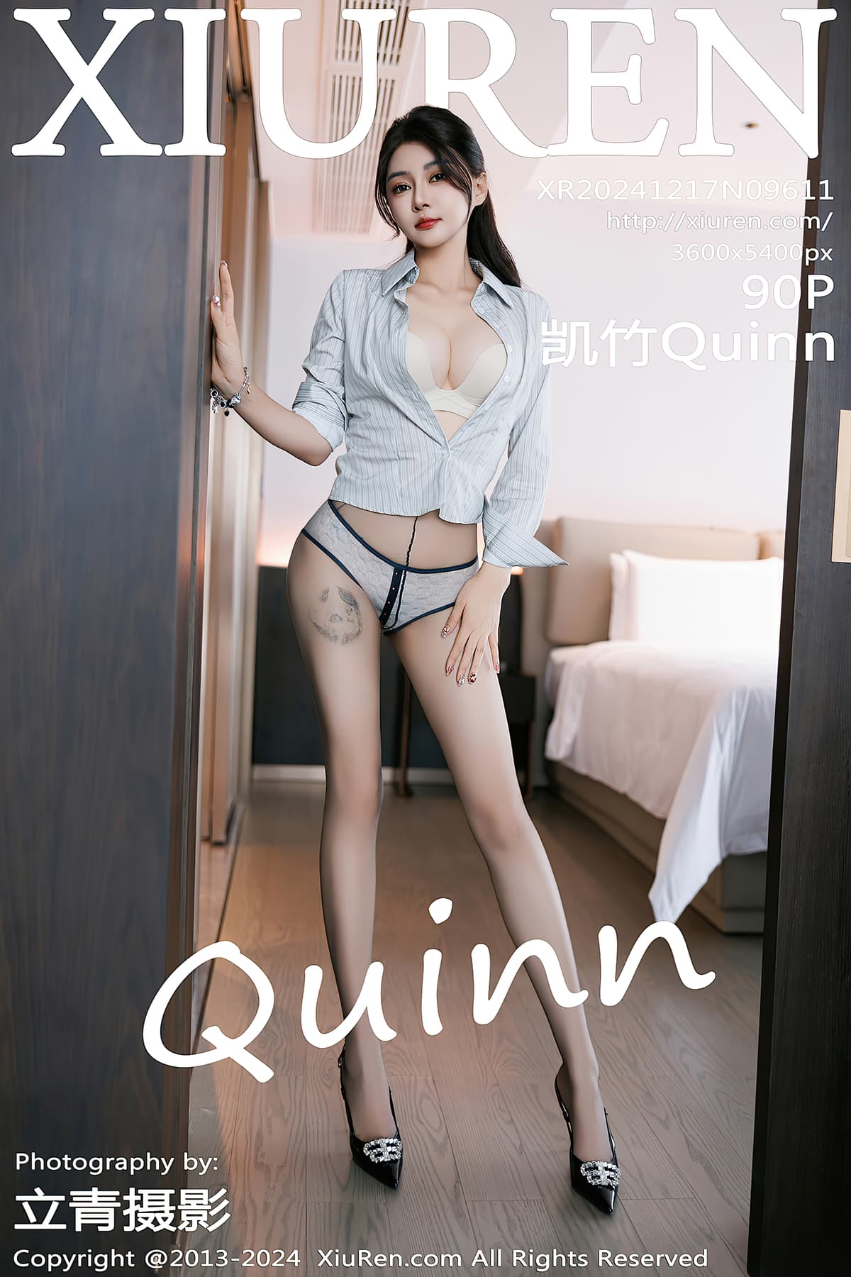 NO.9611凯竹Quinn – [秀人网] - 柒美图