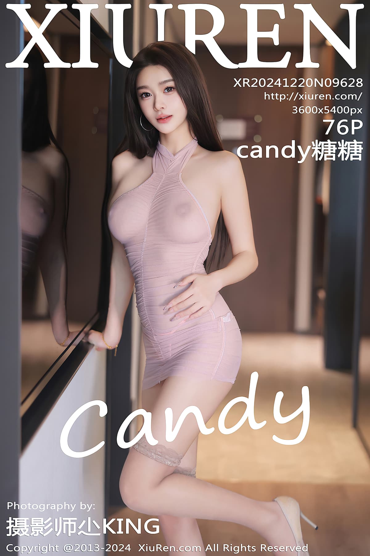 NO.9628Candy糖糖 – [秀人网] - 柒美图