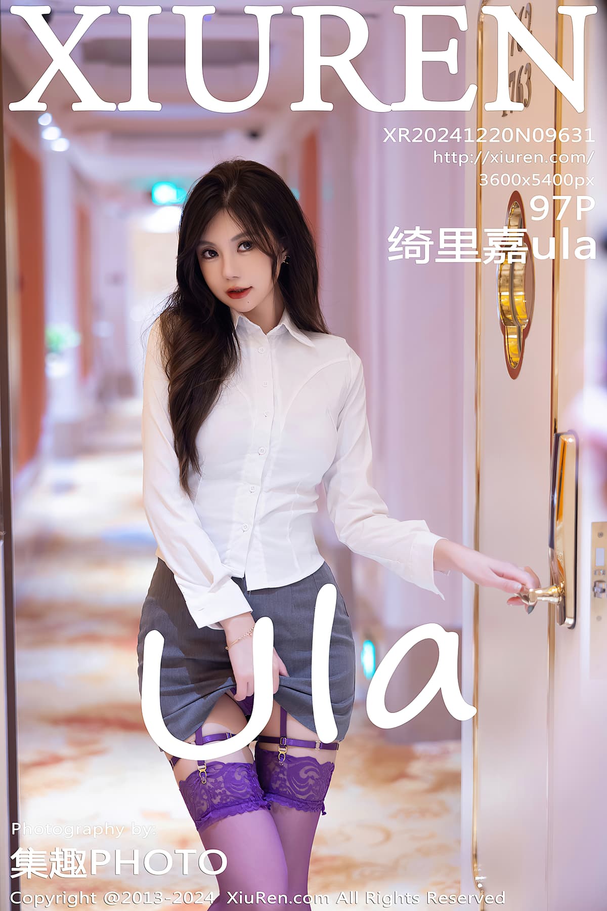 NO.9631绮里嘉ula – [秀人网] - 柒美图