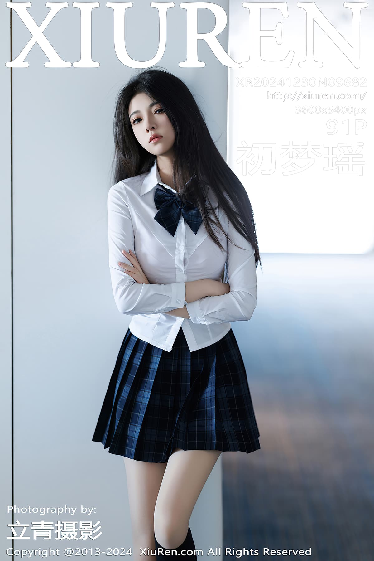 NO.9682初梦瑶 – [秀人网] - 柒美图