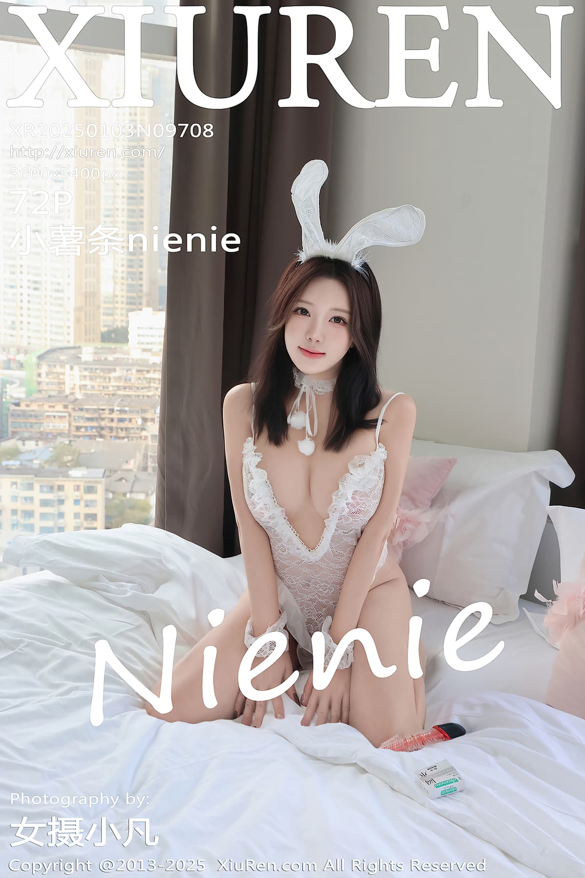 NO.9708小薯条nienie – [秀人网] - 柒美图