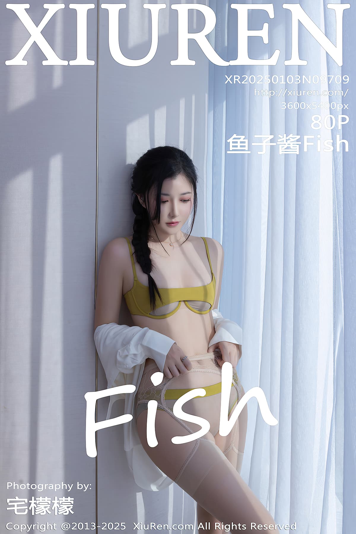 NO.9709鱼子酱Fish – [秀人网] - 柒美图