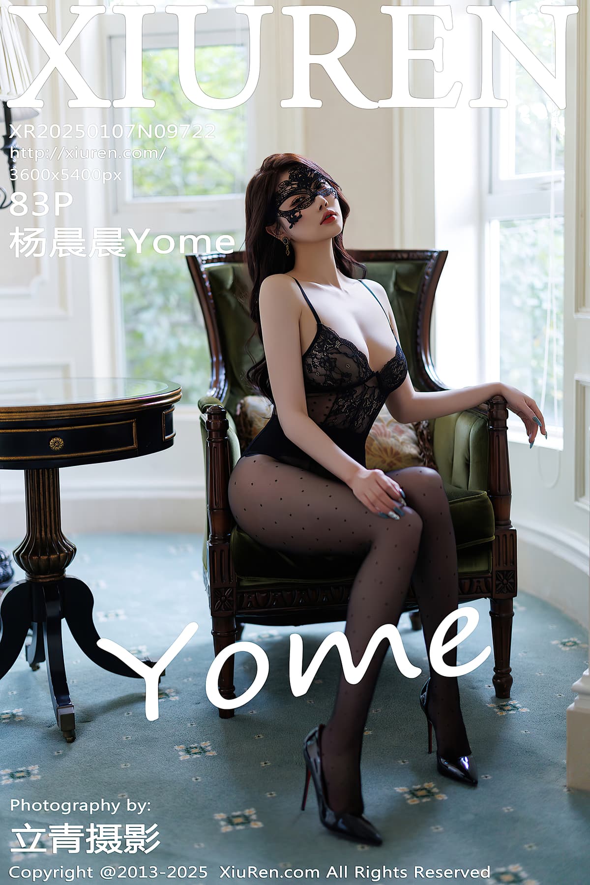 NO.9722杨晨晨Yome – [秀人网] - 柒美图