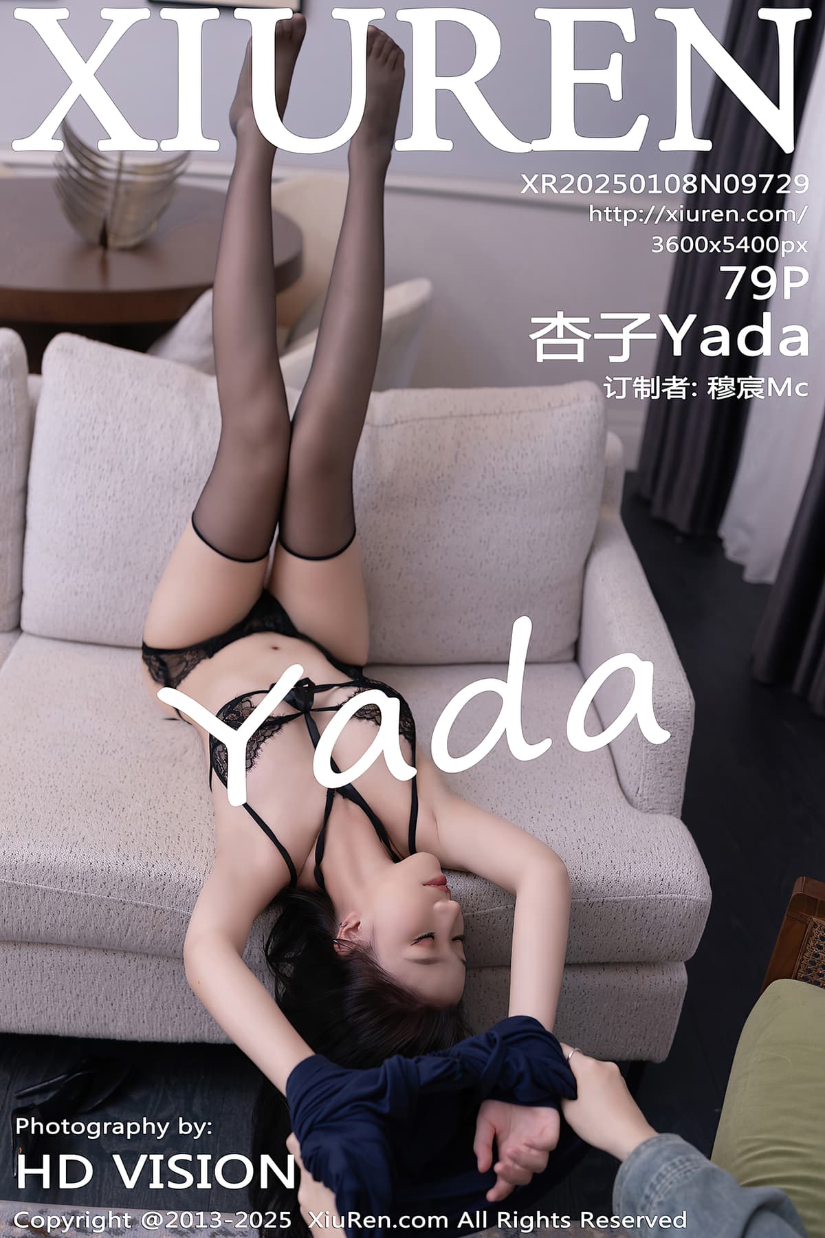 NO.9729杏子Yada – [秀人网] - 柒美图