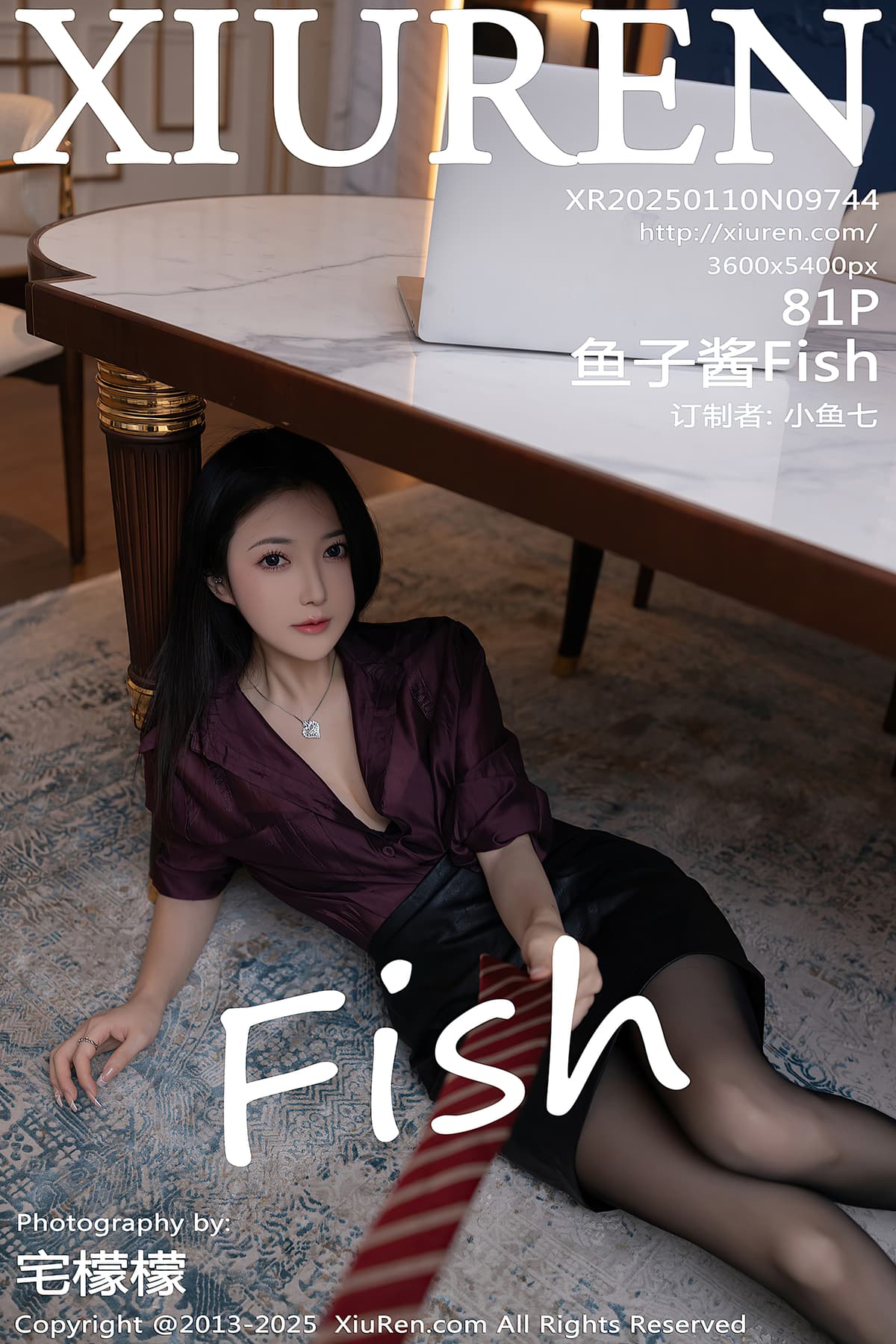 NO.9744鱼子酱Fish – [秀人网] - 柒美图