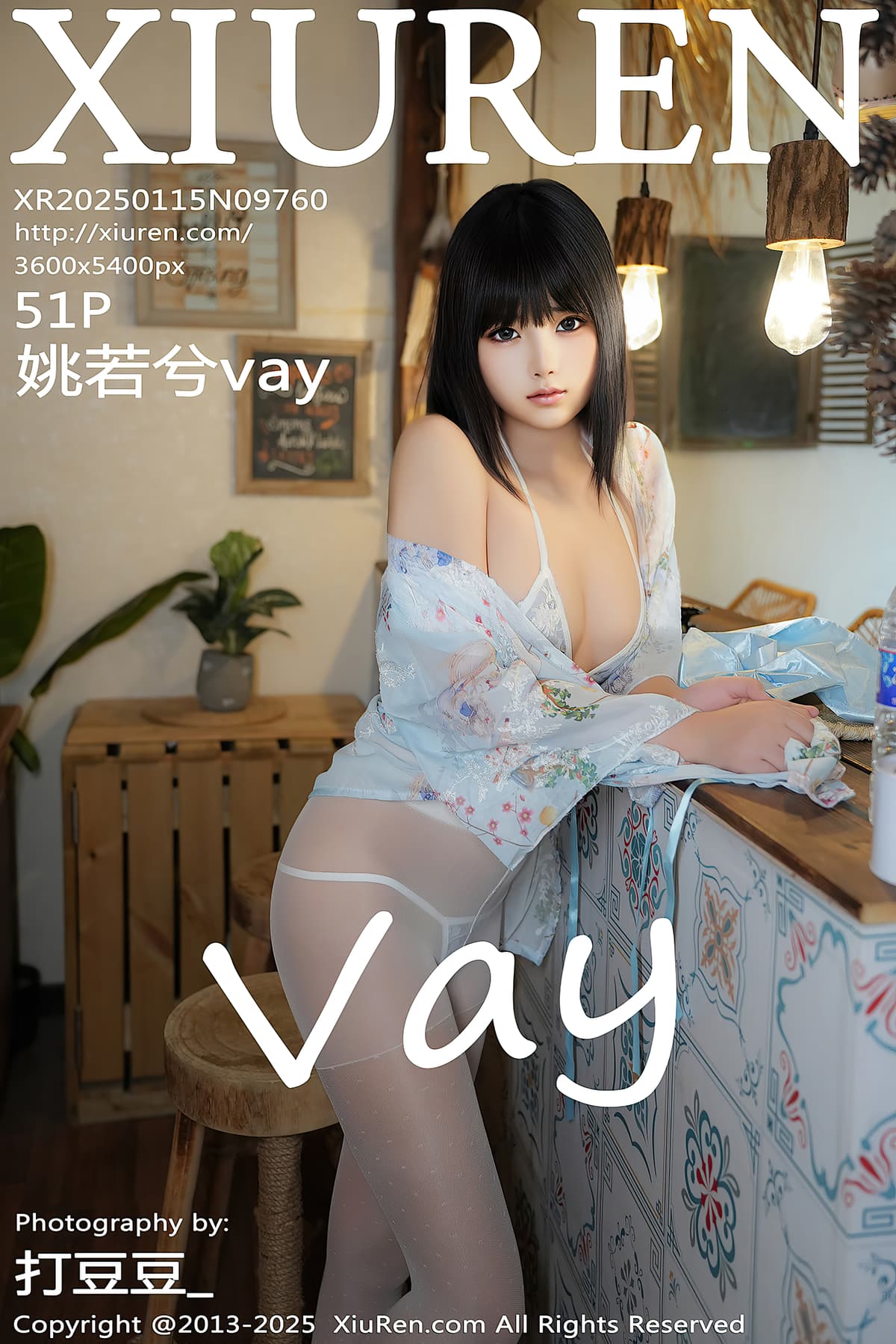 NO.9760姚若兮vay – [秀人网] - 柒美图