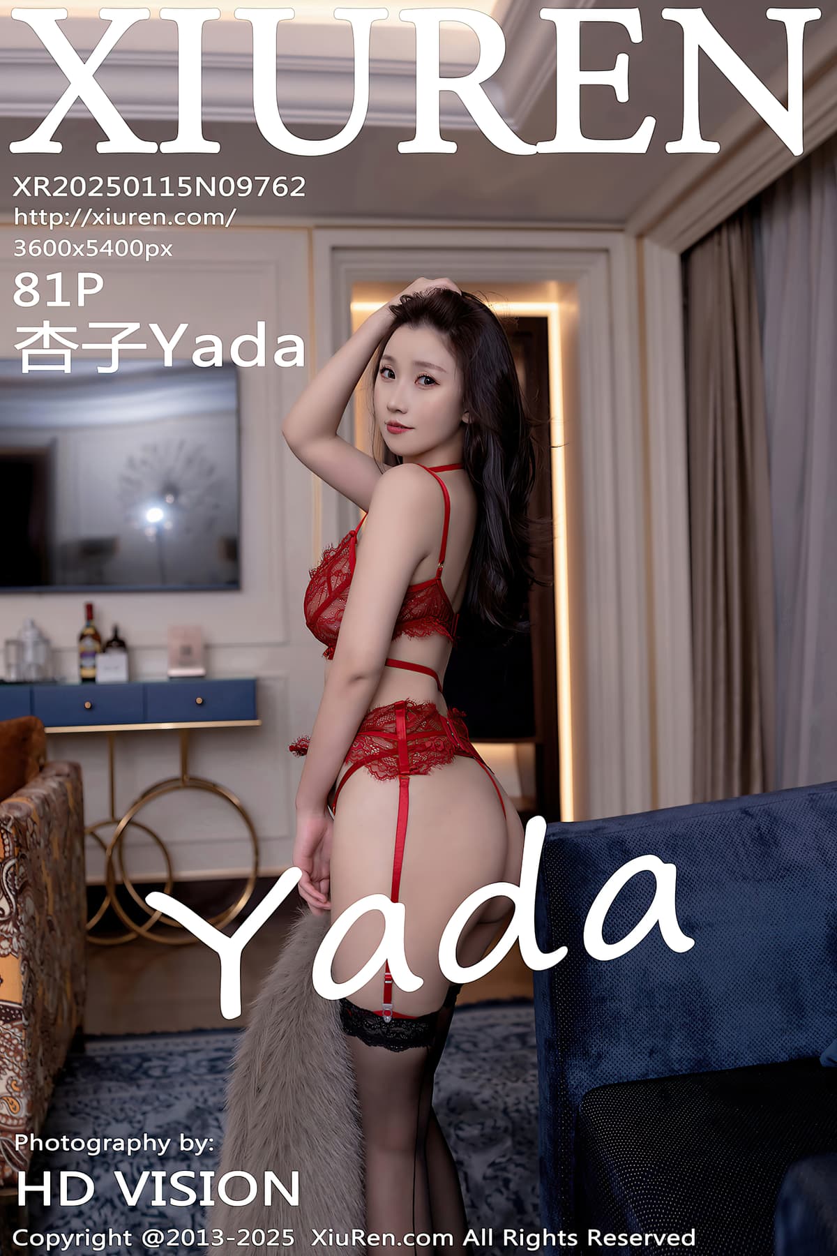 NO.9762杏子Yada – [秀人网] - 柒美图